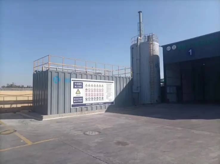 Treatment plant building and equipment yard